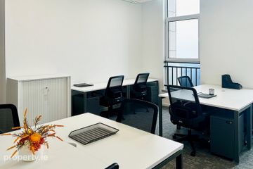 City Gate, Bldg 1000, Mahon Crescent, Co. Cork
