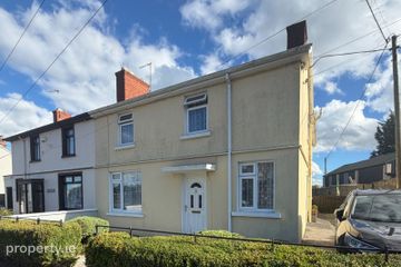 35 Brackernagh, Ballinasloe, Co. Galway, H53DK82
