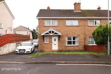 18 Glebe Park, Enniskillen, Co. Fermanagh — photo 2