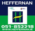 Brian Deely logo