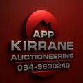 Kevin Kirrane logo