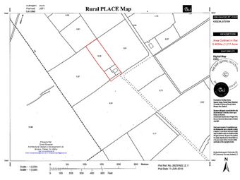 Ref 1151 - Beautiful Site At Coarhabeg, Valentia Island, Co. Kerry - Image 4