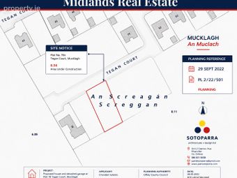78 Tegan Court, Screggan, Tullamore, Co. Offaly - Image 5