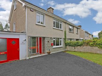 Annalore, 15 New Westfields, North Circular Road, Limerick, North Circular Road, Co. Limerick - Image 3