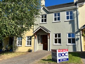 2 Arra Heights,Portroe,Nenagh,Co. Tipperary, Nenagh, Co. Tipperary