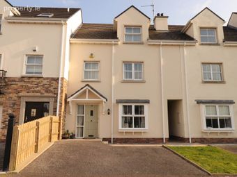 12 Featherbed Glade, Rossorry, Enniskillen, Co. Fermanagh, Enniskillen, Co. Fermanagh - Image 3