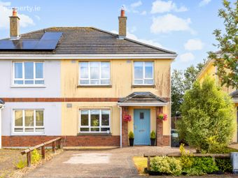 4 Carrickhall Lane, Edenderry, Co. Offaly