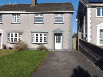 245 Tirellan Heights,Headford Road,Galway, Tirellan, Co. Galway