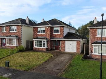 50 D&uacute;n Darrach, Dublin Road, Longford Town, Co. Longford, Longford Town, Co. Longford - Image 2
