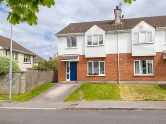 7 Ashgrove Lawn, Cahir Road, Clonmel, Co. Tipperary, Clonmel, Co. Tipperary