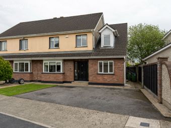 12 Springfields, Dooradoyle, Co. Limerick
