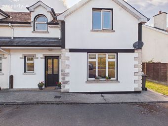 19 Woodglade, Fenagh, Fenagh, Co. Carlow - Image 2