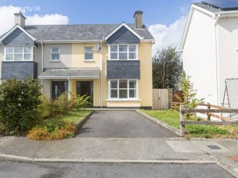 17 Lady's Cross, Clonakilty, Co. Cork