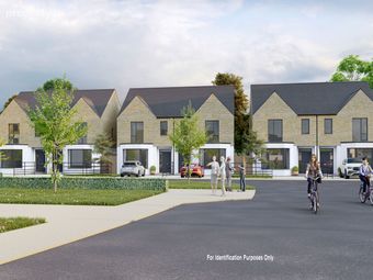 Bellfield Drive, Bellfield, Dublin Road, Dundalk, Co. Louth