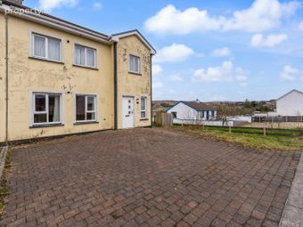4 Slieve League Avenue, Carrick, Co. Donegal, Carrick, Co. Donegal - Image 2