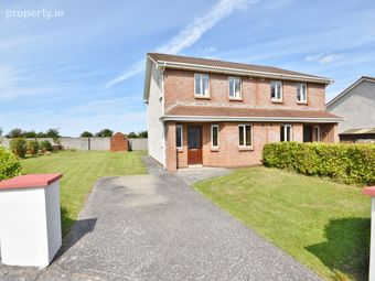 79 Lioscarrig Drive, Caherslee, Tralee, Co. Kerry
