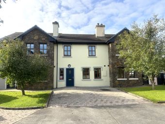 12 Clonough Avenue,Castleisland,Co. Kerry, Castleisland, Co. Kerry