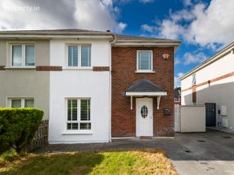 12 Canal Court, Whitefields, Portarlington, Co. Laois - Image 3