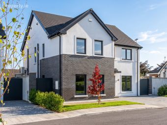 1 Rahan Road, Tullamore, Co Offaly, Tullamore, Co. Offaly - Image 3