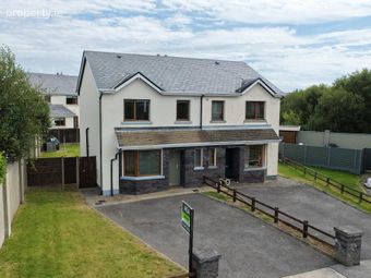 16 B&oacute;thar Rogen, Dun Ri, Carrick-on-shannon, Co. Leitrim, Carrick-on-Shannon, Co. Leitrim - Image 3