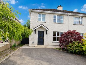 4 Highfield, Carnew, Co. Wicklow