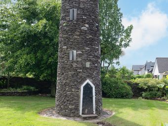 Elm Lodge, Agharinagh, Dripsey, Co Cork, Dripsey, Co. Cork - Image 5
