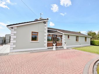 Knoppoge South, Ballyduff, Co. Kerry