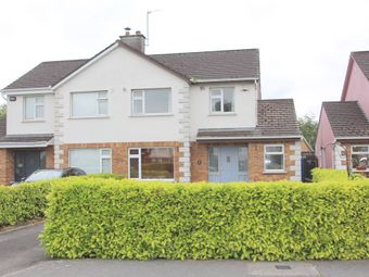 17 The Cedars, Hophill, Tullamore, Co. Offaly - Image 2