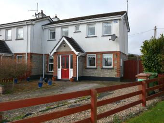 1 Larrix Mews, Larrix Street, Duleek, Co. Meath - Image 2