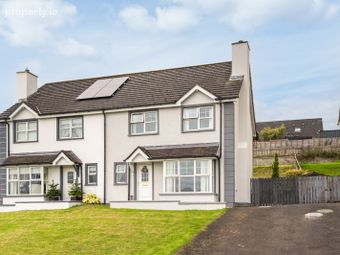 20 Church View, St. Johnston, Co. Donegal