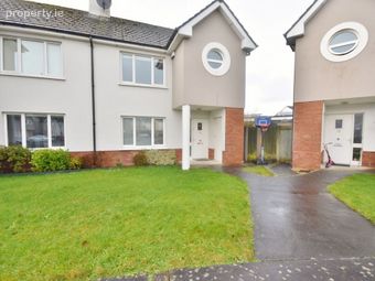 12 Front Field, Oakview Village, Tralee, Co. Kerry