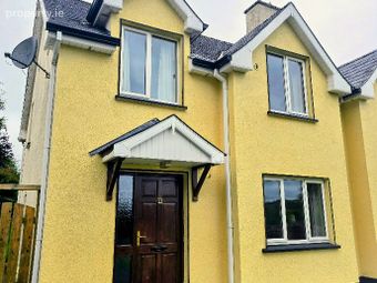 1 Lowparks, Boyle, Co. Roscommon