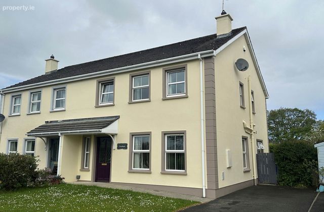 8 Hawthorn Meadows, Carndonagh, Co. Donegal, Carndonagh, Co. Donegal - Click to view photos