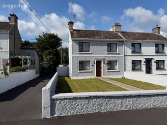 17 Saint John's Square, Portlaoise, Portlaoise, Co. Laois - Image 2