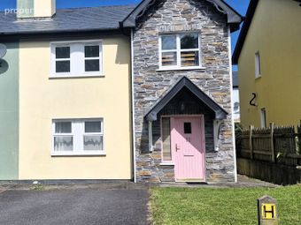 11 Bothar Sheen, Glanerought, Kenmare, Kenmare, Co. Kerry - Image 2