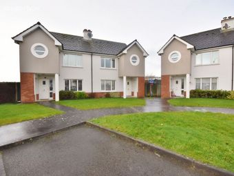 12 Front Field, Oakview Village, Tralee, Co. Kerry - Image 2