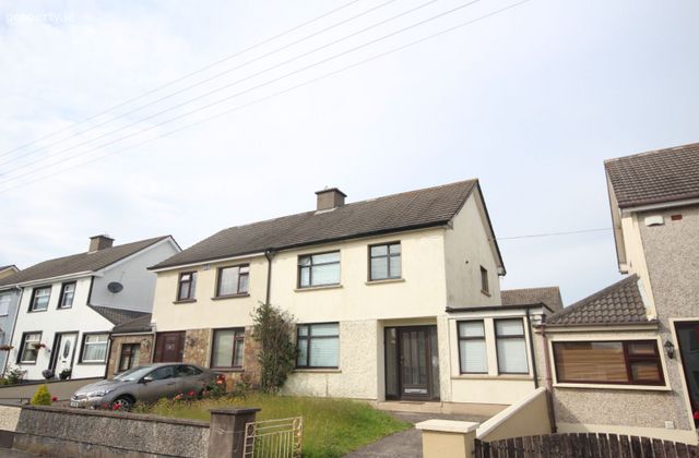 Lismore Park, Waterford City Centre, Co. Waterford - Click to view photos