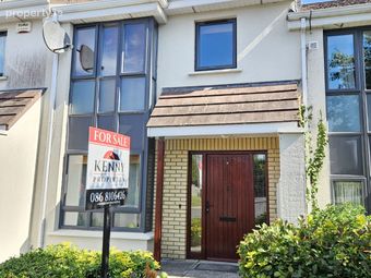 3 Colliers Brook, Tullamore, Co. Offaly - Image 2