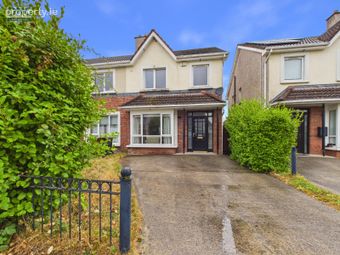 62 Highfield Manor, Graiguecullen, Co. Carlow, Graiguecullen, Co. Laois - Image 2