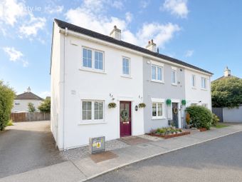 39 Carmody Way, Fairgreen, Portlaoise, Co. Laois, Portlaoise, Co. Laois - Image 2