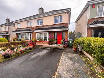 76 Glendale Lawn, Old Singland Road, Limerick, Co. Limerick, Singland, Co. Limerick - Image 5