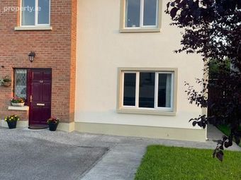 44 Dun Esker, Ballinasloe, Co. Galway, Ballinasloe, Co. Galway - Image 3
