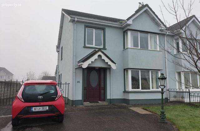 Libador&eacute;, Ballina, Co. Mayo, Ballina, Co. Mayo - Click to view photos