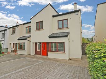 13 Mungret Woods, Mungret, Raheen, Co. Limerick - Image 3