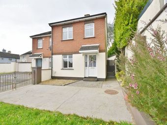 37 Caheranne Close, Tralee, Tralee, Co. Kerry - Image 2