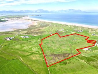 Carrahane Lower, Ardfert, Co. Kerry