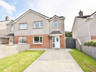 5 Racecourse Heights, Tralee, Tralee, Co. Kerry - Image 2