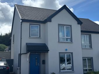 17 Bower Hill, Lower Road, Athlone, Co. Westmeath, Athlone, Co. Westmeath