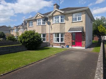 22 Coill Fuinseoige, St Conlan's Road, Nenagh, Co Tipperary, Nenagh, Co. Tipperary