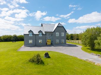 The Old Windmill, The Neale, Ballinrobe, Co. Mayo, Ballinrobe, Co. Mayo - Image 2